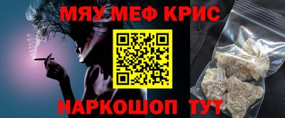 PSILOCYBIN Малоярославец
