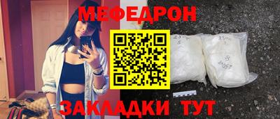 a pvp Ликино-Дулёво
