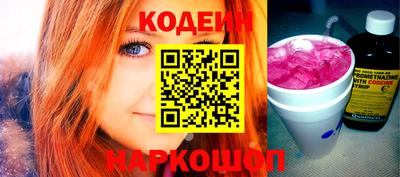apvp Малгобек