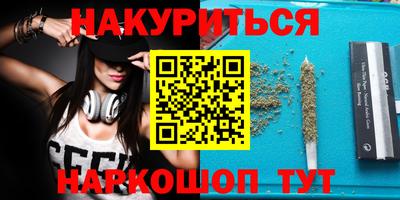 меф Лесосибирск