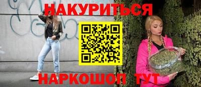 a pvp Ликино-Дулёво