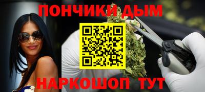 a pvp Ликино-Дулёво