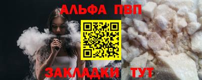 меф Лесосибирск