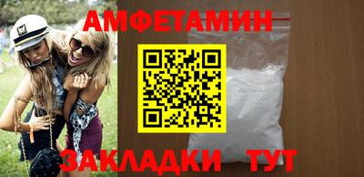 меф Лесосибирск