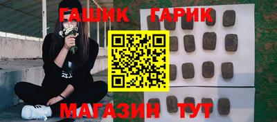 меф Лесосибирск