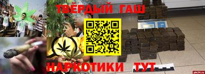 a pvp Ликино-Дулёво