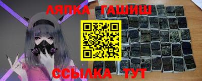 a pvp Ликино-Дулёво