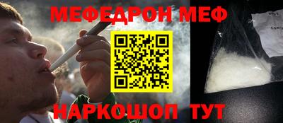 PSILOCYBIN Малоярославец