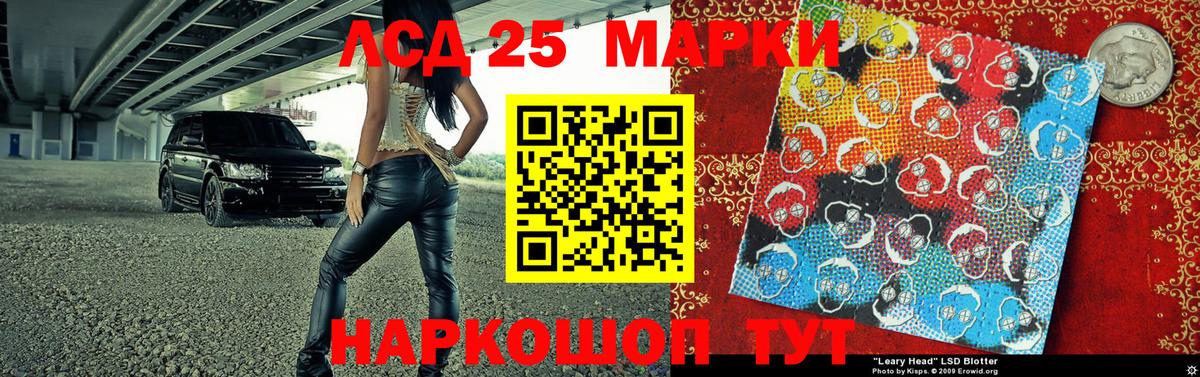 Химки  Марки N-bome 1500мкг  наркотики  Марки N-bome 1500мкг  Вход с VPN 